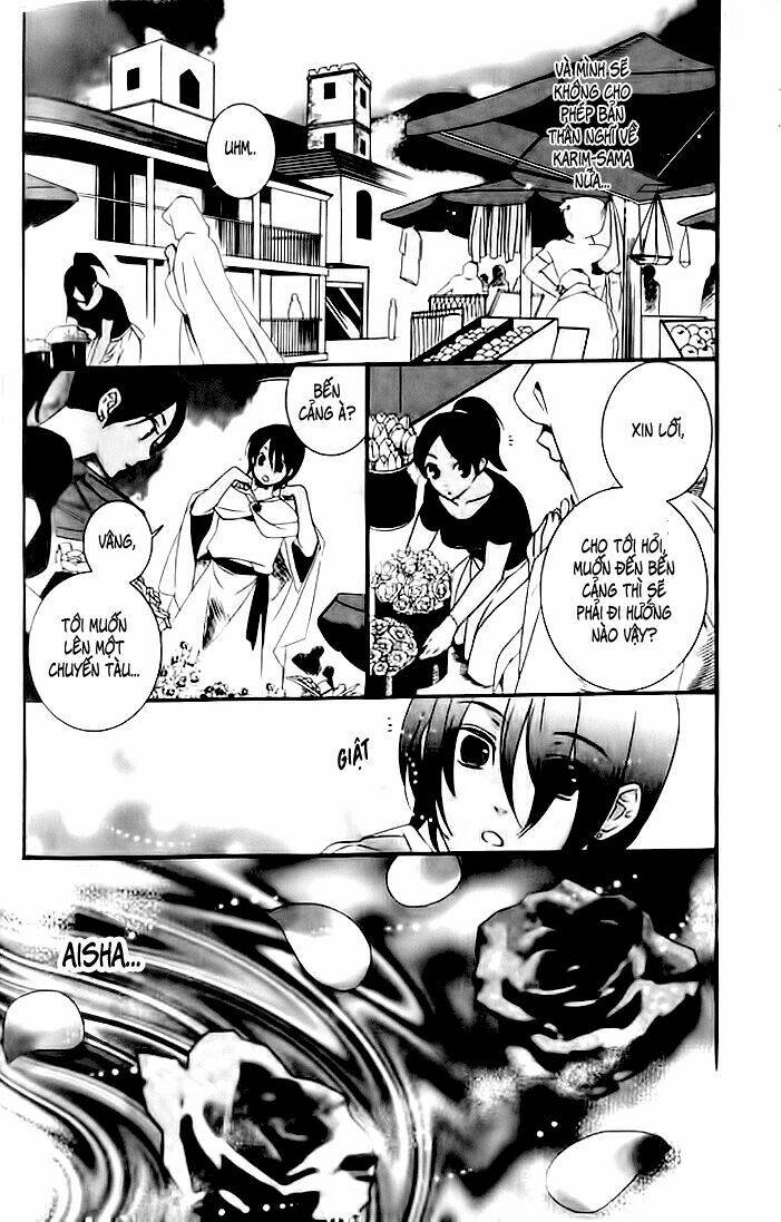 kuchuu teien chapter 6 12