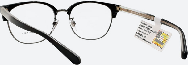 Gọng Kính Burberry Màu Đen B2260D 3668