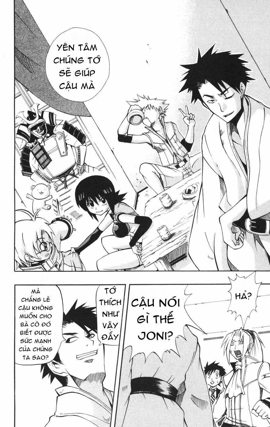 saga of queen knight chapter 47 23