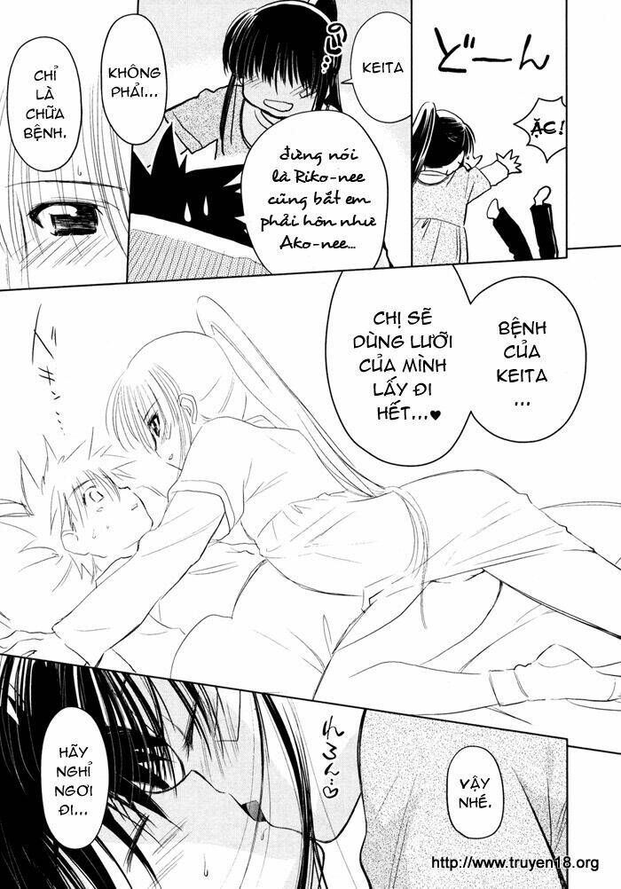 kiss x sis chapter 13 13