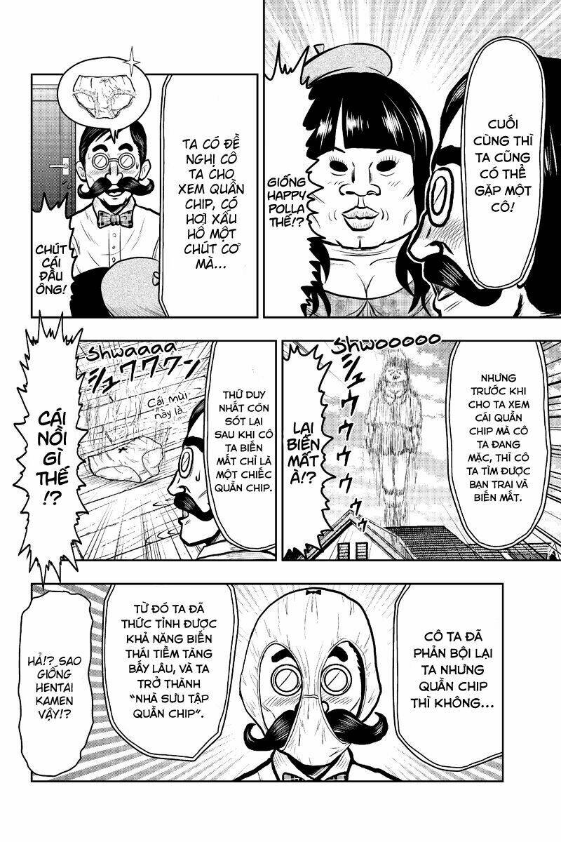 boku no ojii-chan wa hen na hanashisuru! chapter 18 9