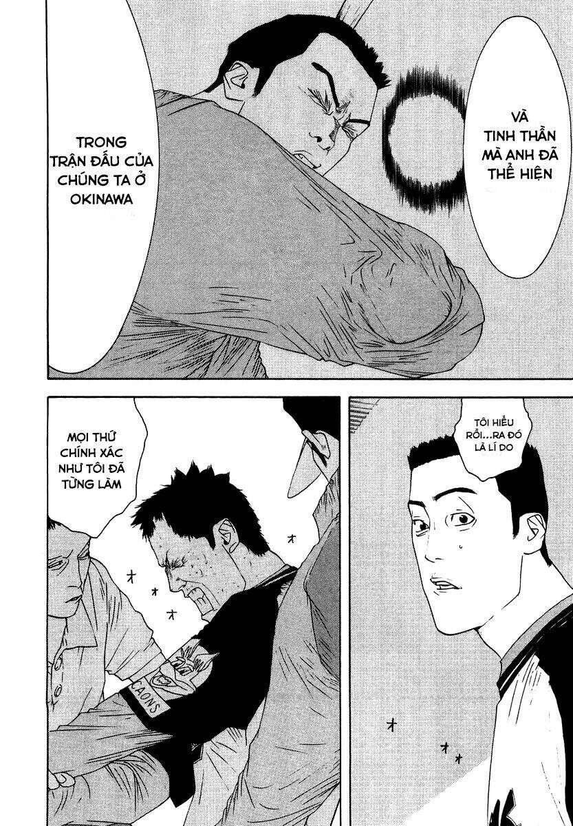 one outs chapter 110.2 13