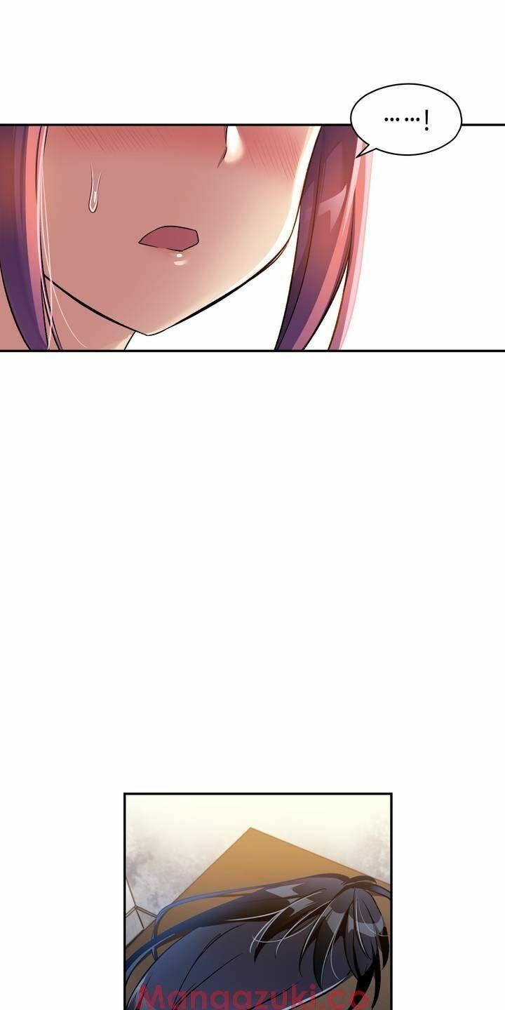 girls marmot chapter 1 33