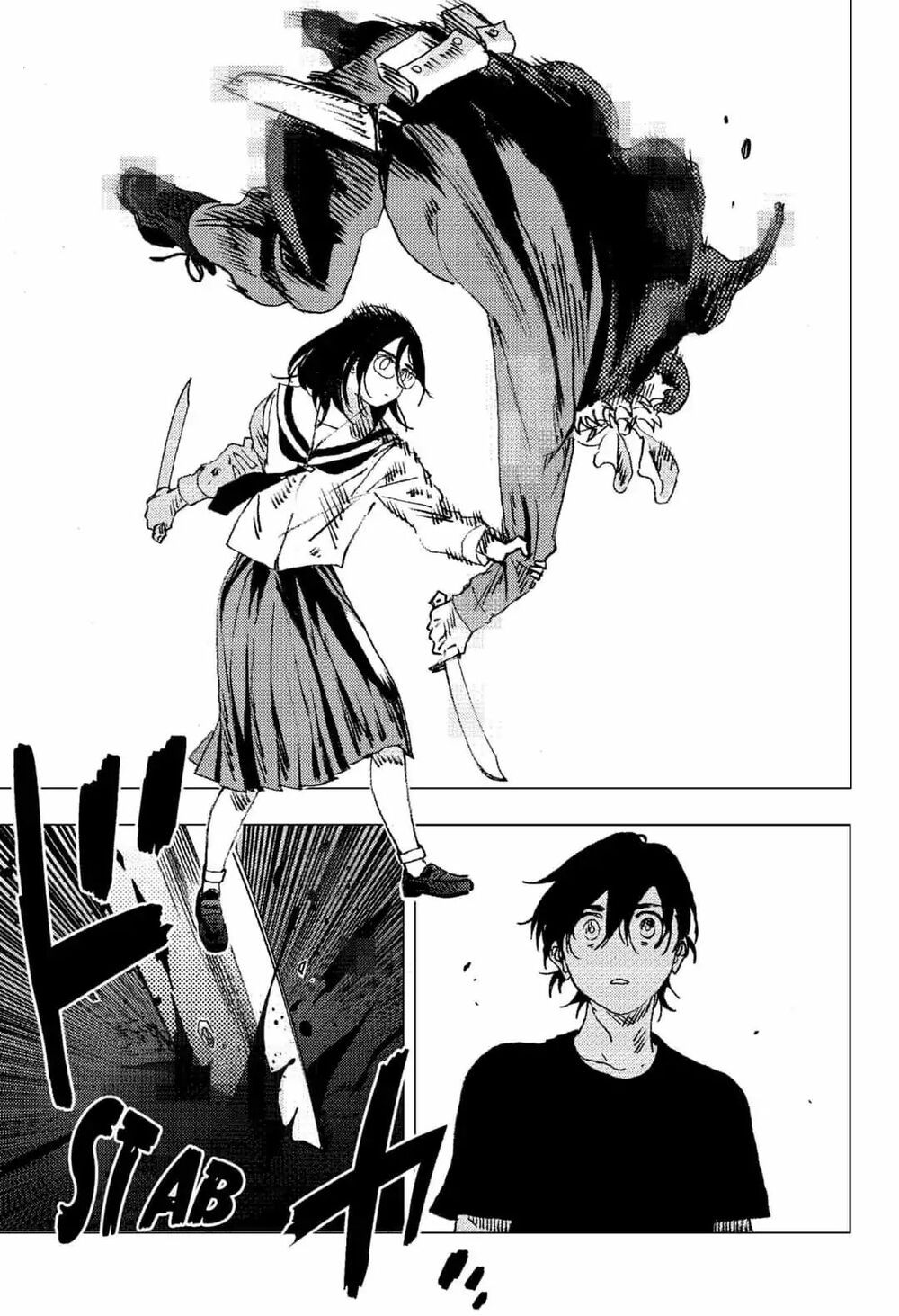 summer time render chapter 71 17