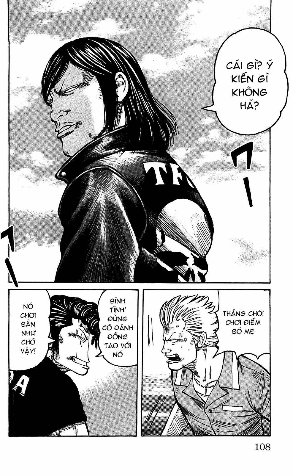 worst chapter 103 16