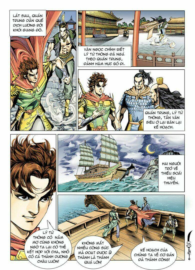 đại đường song long truyện chapter 75 25