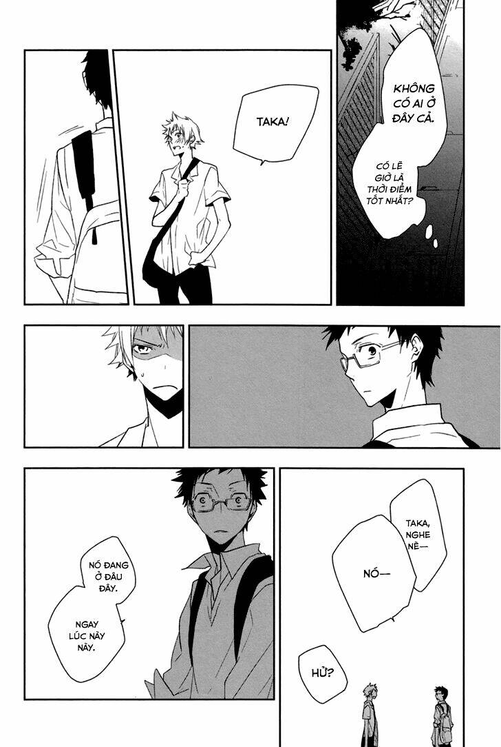 mahoroba no hibi chapter 2 17