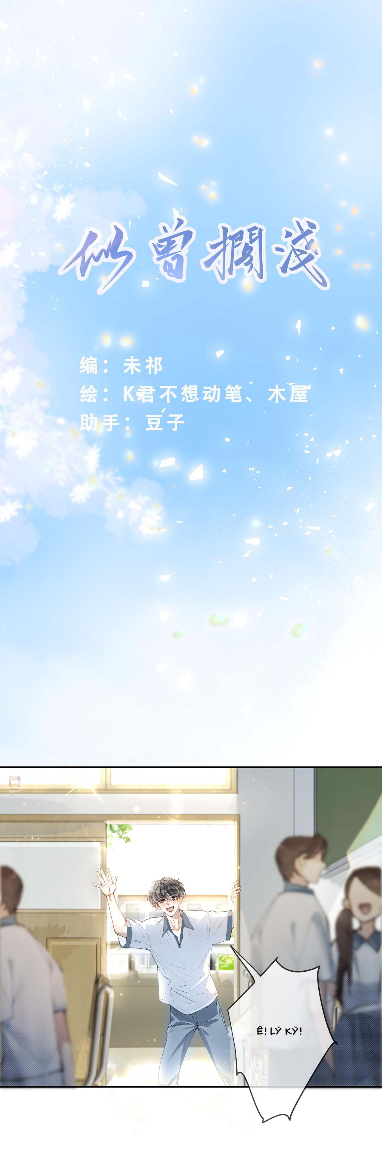 mắc bẫy tình yêu chapter 1 9