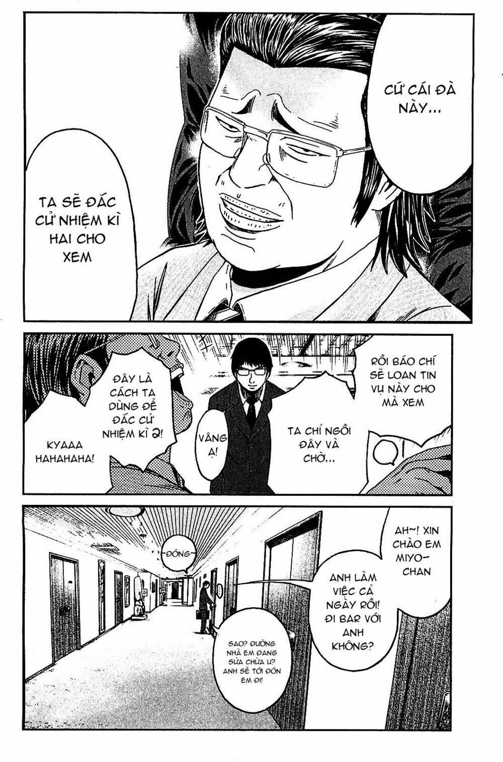 gto: shonan 14 days chapter 56 14