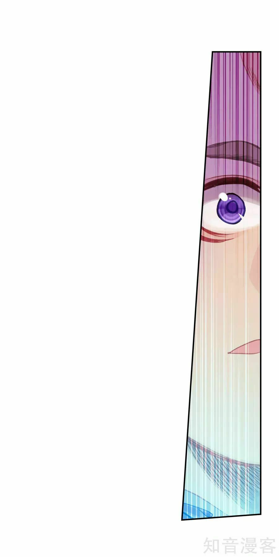 tuyệt thế đường môn - đấu la đại lục 2 chapter 196 36