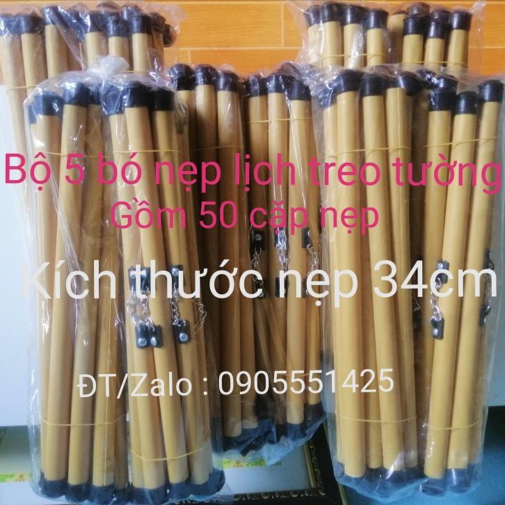 Bộ 5 bó nẹp lịch treo tường, ống trúc treo tranh,ảnh. cỡ 30cm