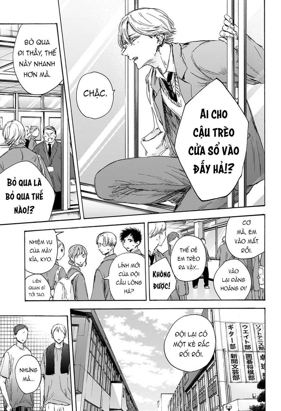 blue box chapter 121 10