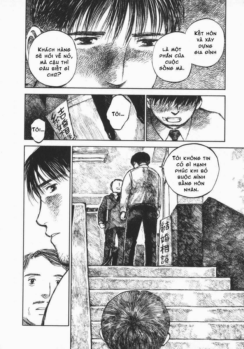 koi kaze chapter 27 17