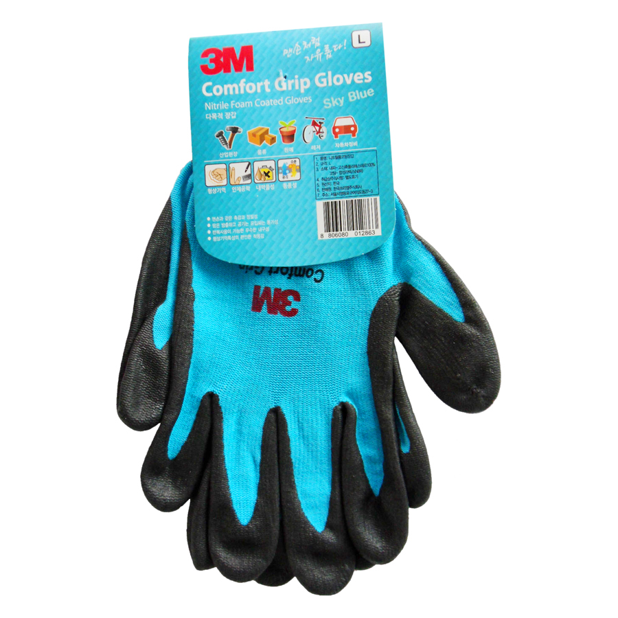 Găng Tay Bảo Vệ Cao Cấp 3M Gloves Xl