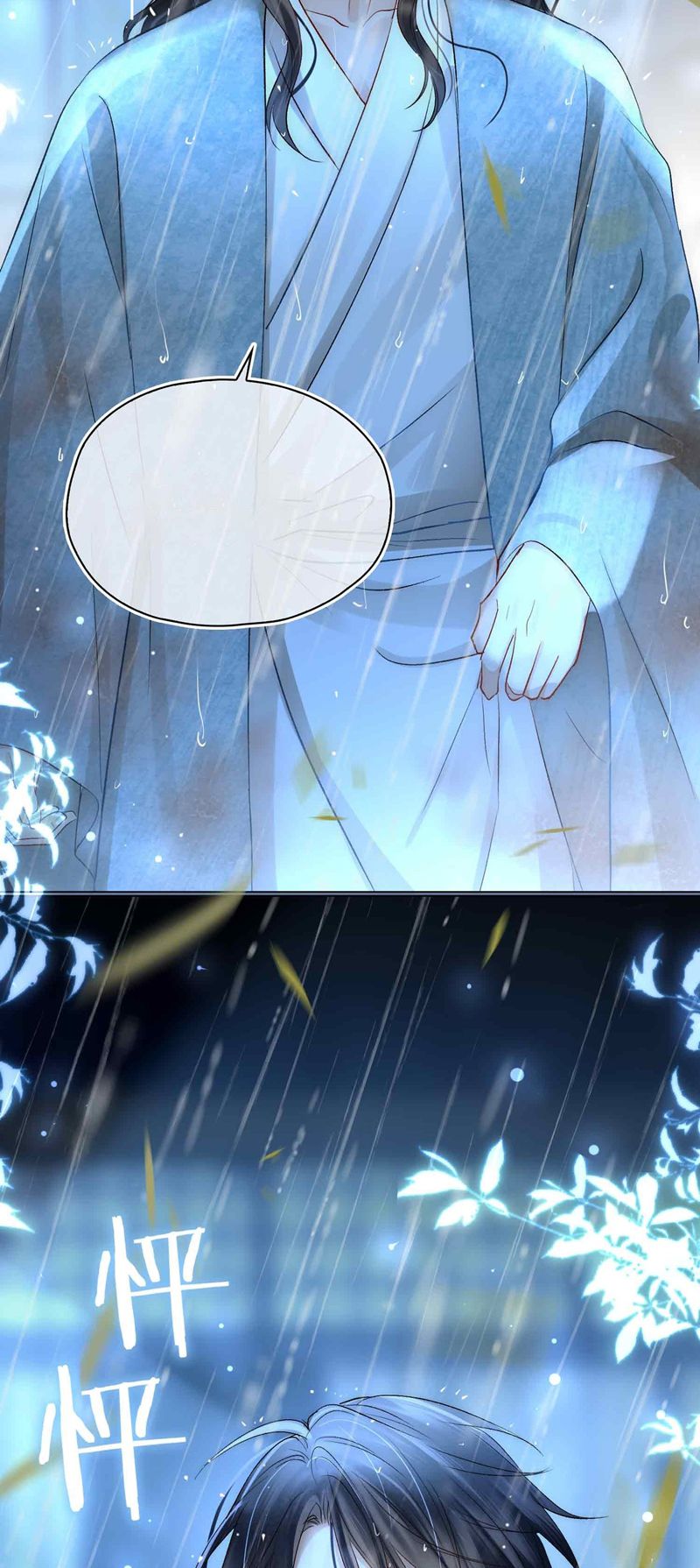 tham hoan chapter 9 52