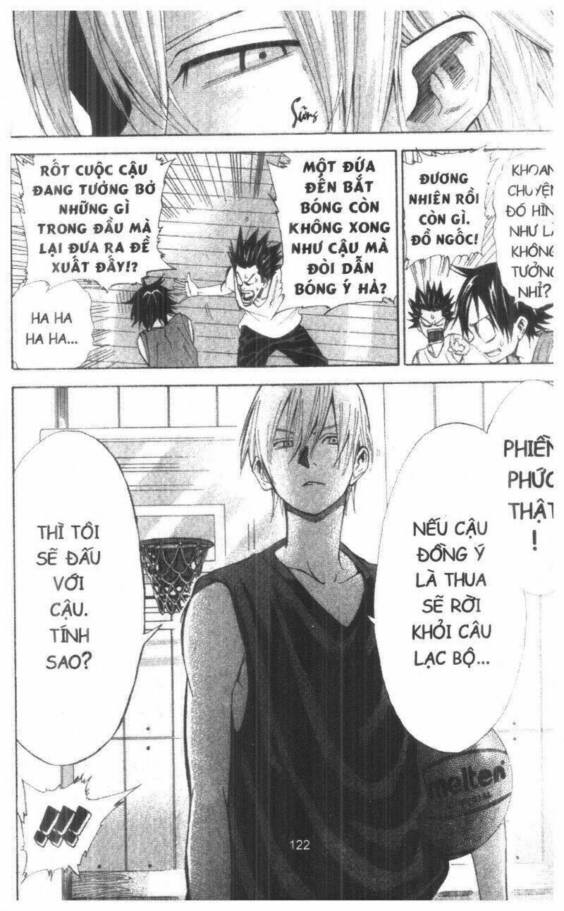 dogashikaden! chapter 1 122