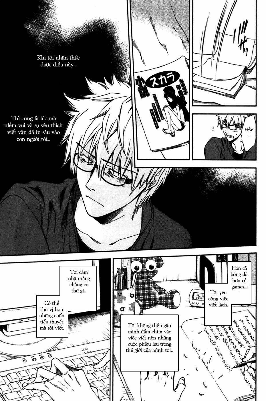 baka ga zenra de yattekuru chapter 1 22