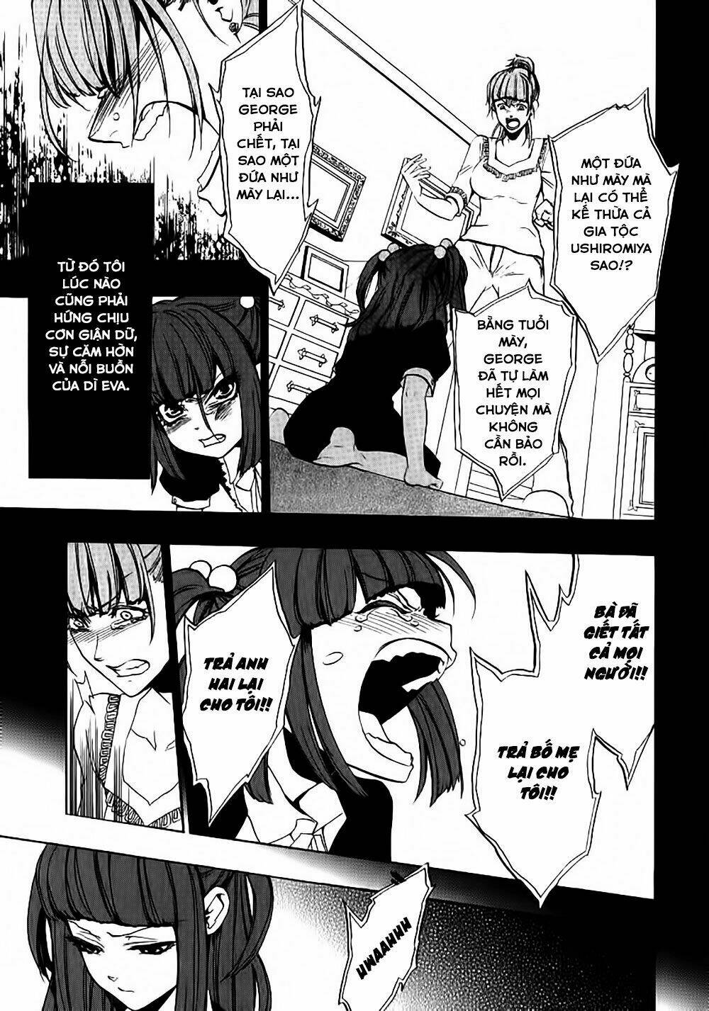 umineko no naku koro ni episode 3: banquet of the golden witch chapter 22 13