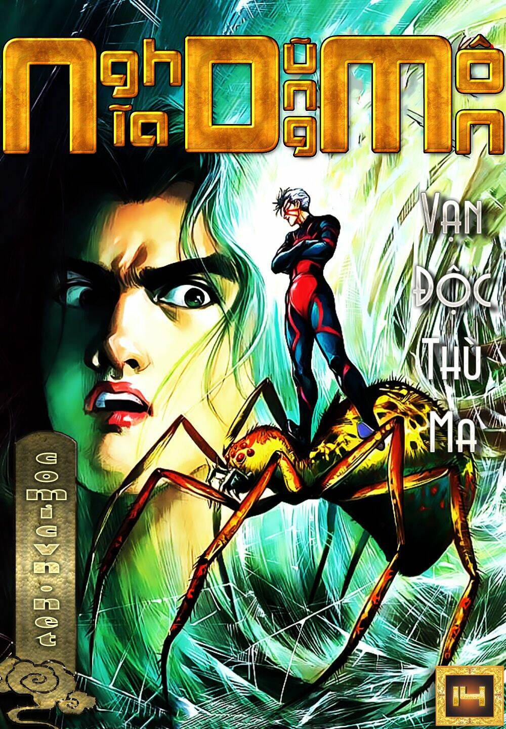 thần dũng giáng lâm chapter 14 1