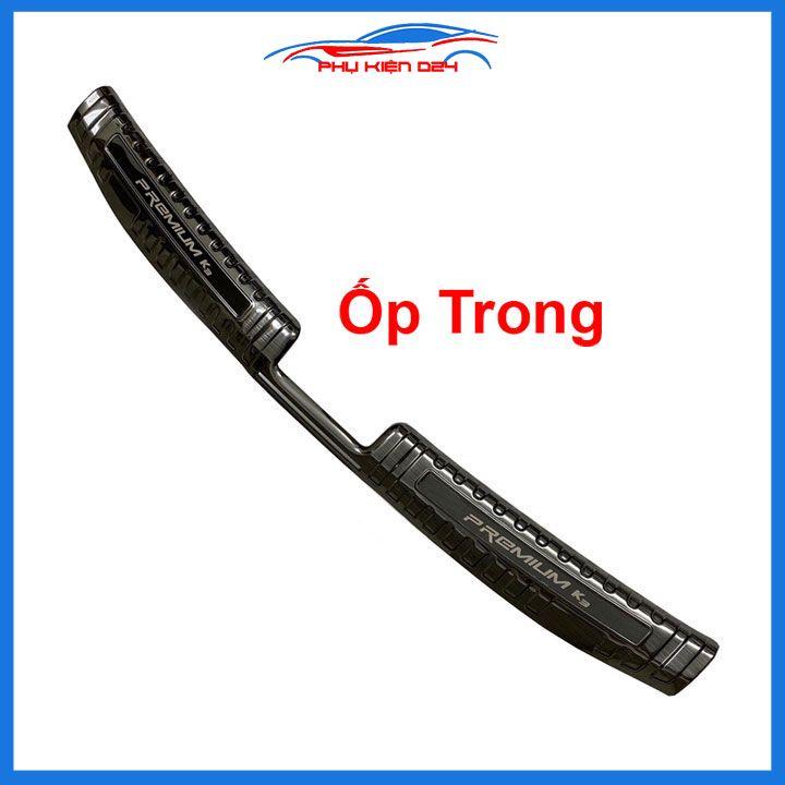 Ốp chống trầy cốp Kia K3 2021-2022-2023-2024 vân titan