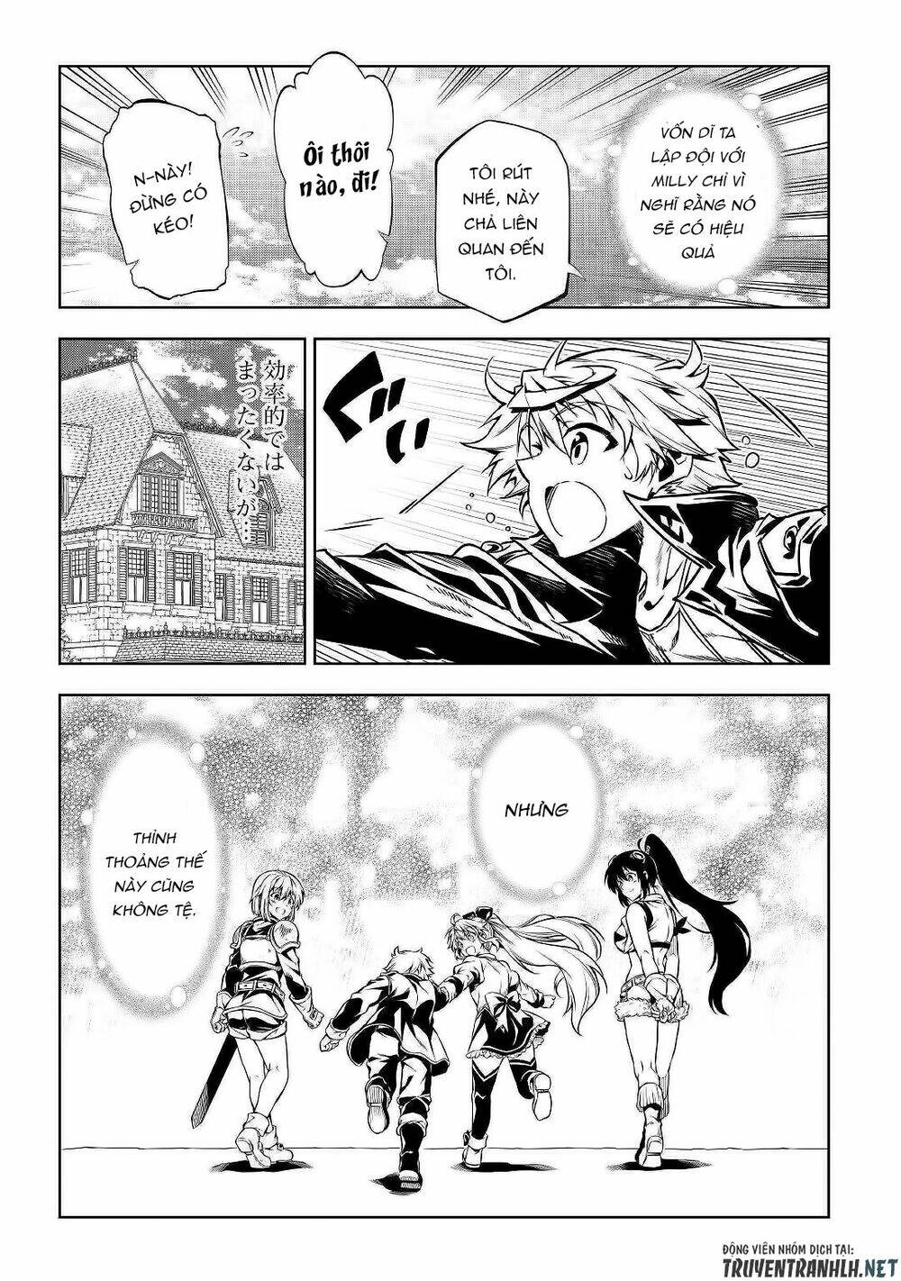 kouritsu kuriya madoushi, dani no jinsei de madou o kiwameru chapter 46 12