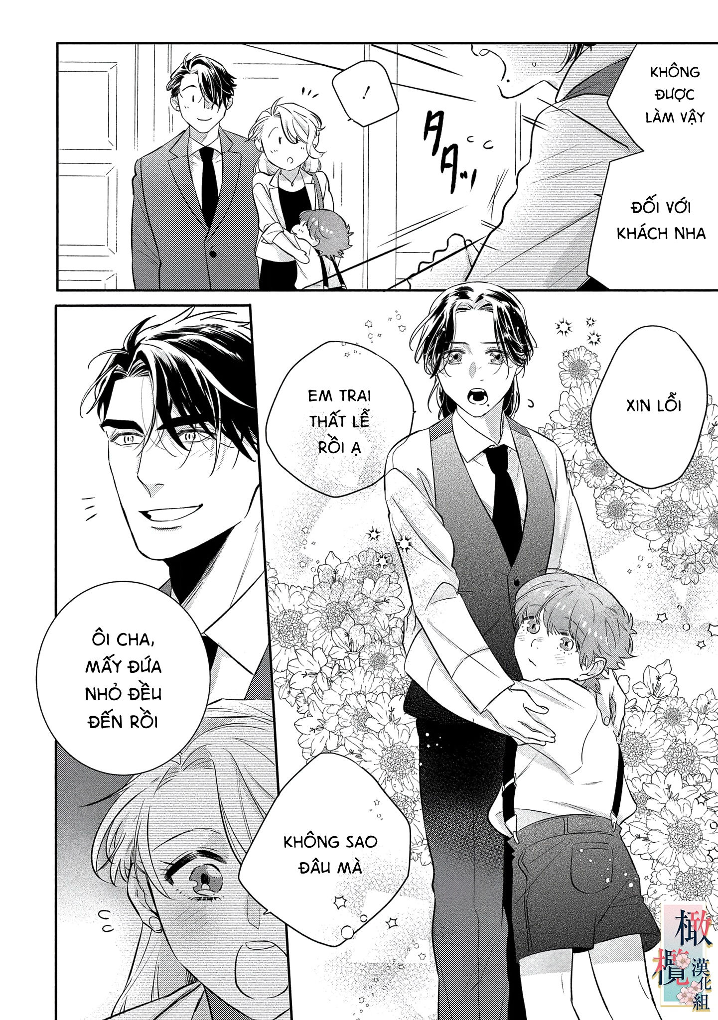 nhật ký tìm hoa của quỷ chapter 7 7