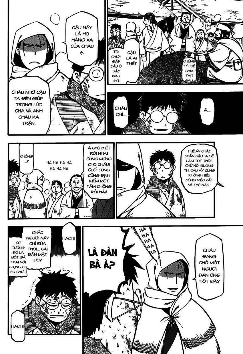 gin no saji chapter 66.5 14