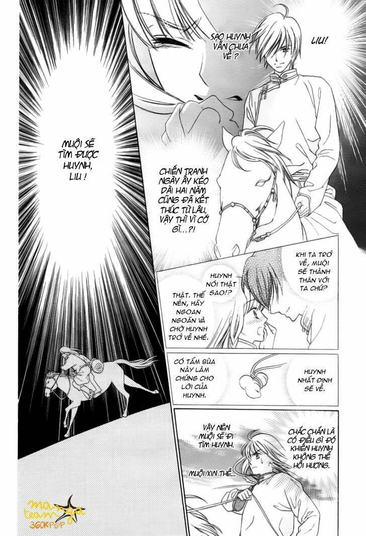 kao no nai otoko chapter 0 4