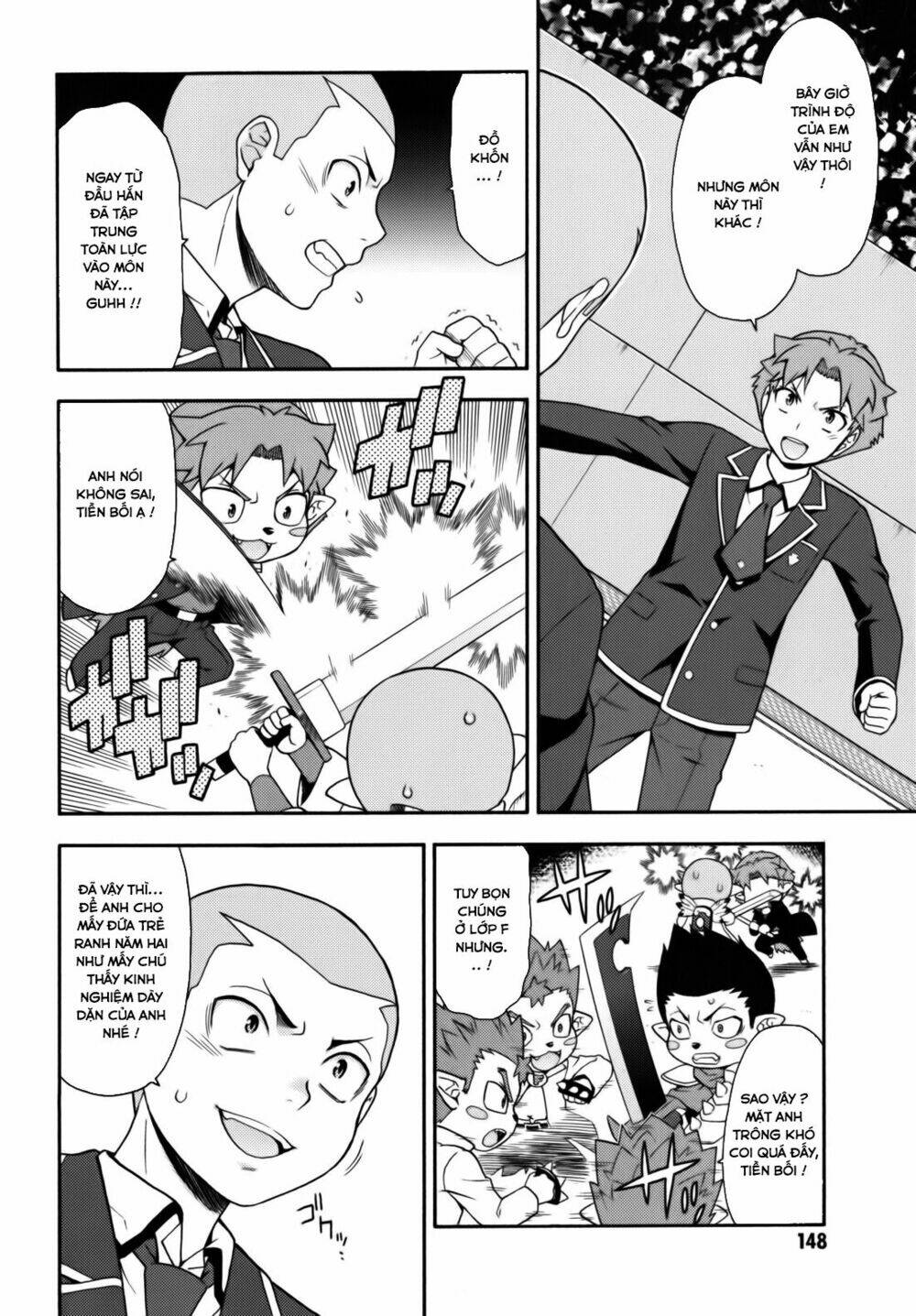 baka to test to shoukanjuu chapter 20 15