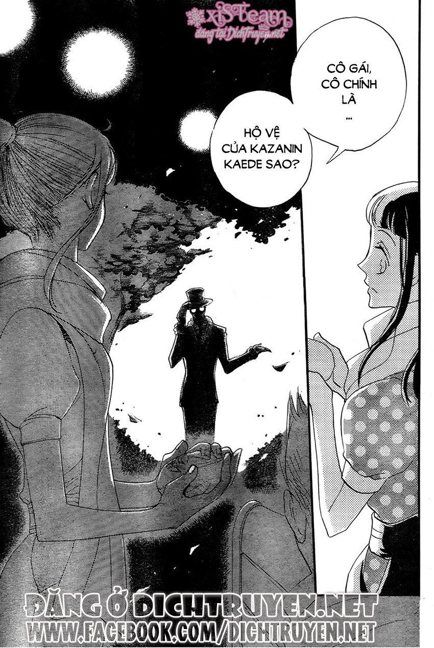 nin koi chapter 13 27