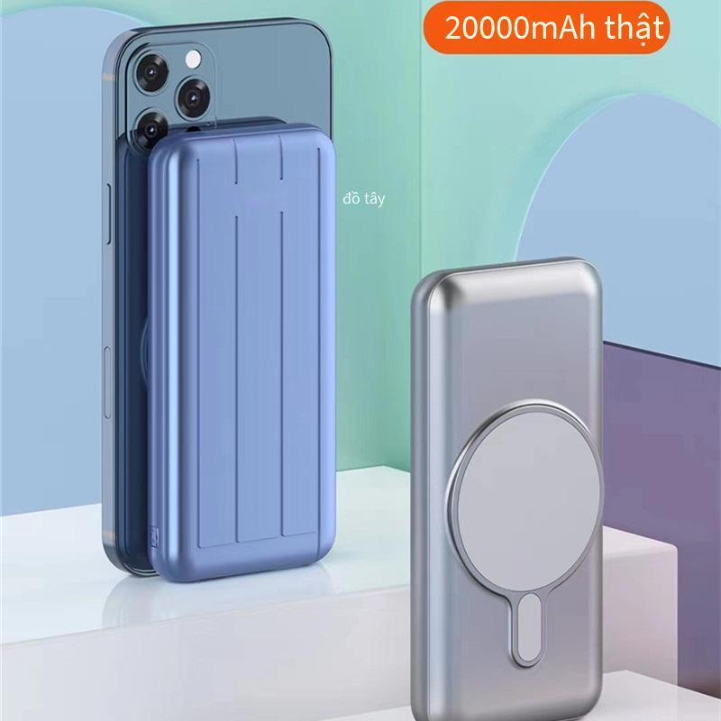Khuyến mại hút từ tính sạc không dây 20W kho báu PD sạc nhanh hợp kim nhôm màn hình kỹ thuật số siêu mỏng di động dung lượng lớn 20000 mAh