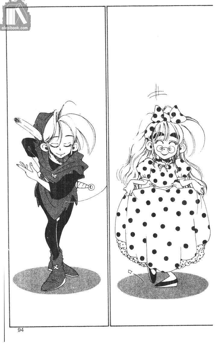 bộ đôi siêu hài chapter 198 4