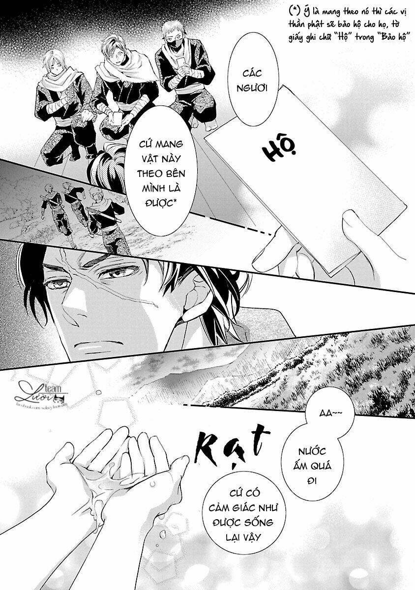 ikemen sengoku - tenkabito no onna ni naru ki wa nai ka chapter 6 7