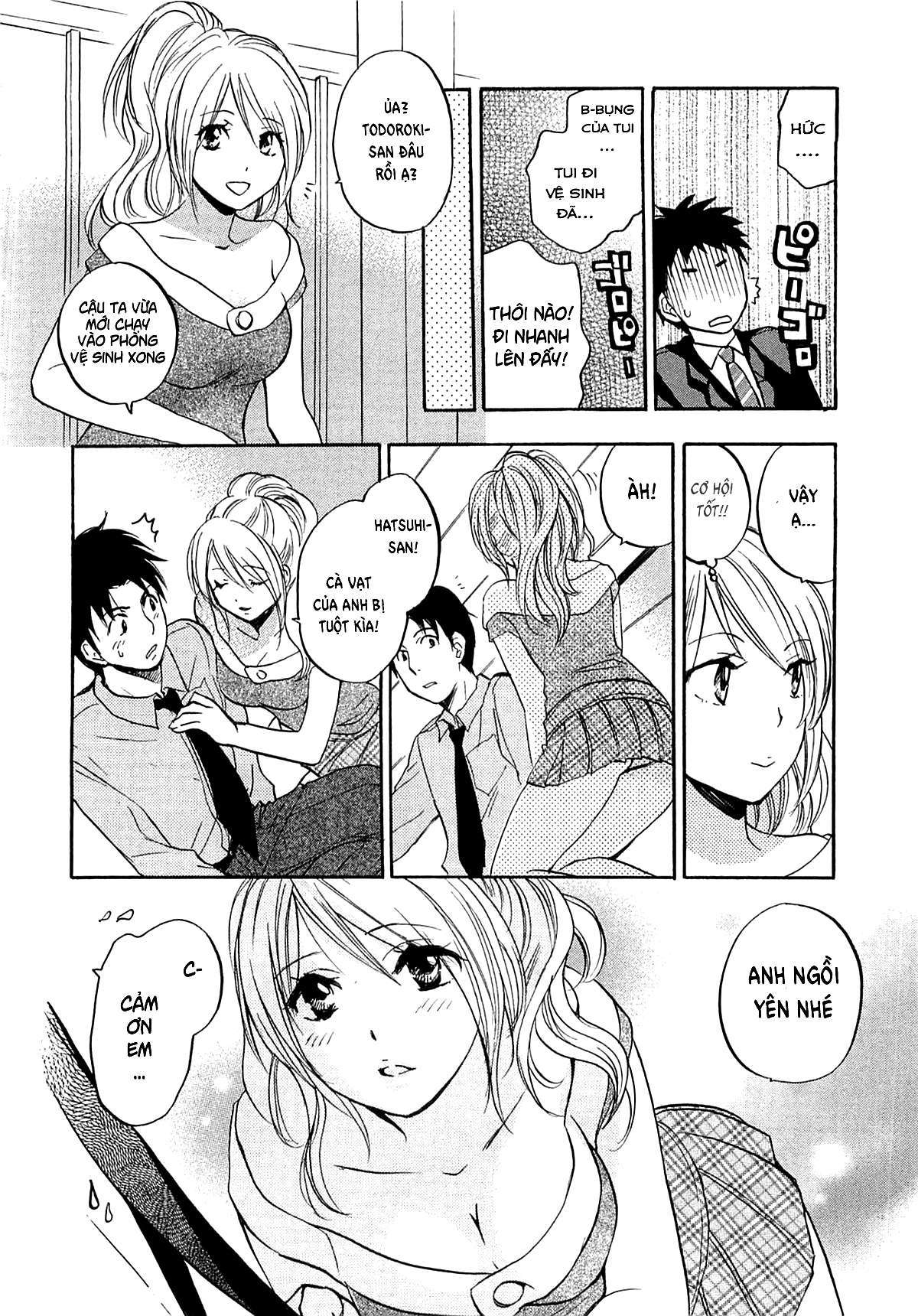 koi wo suru no ga shigoto desu chapter 10 11