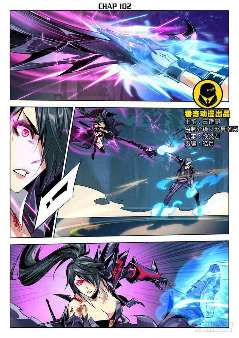 súng thần ký chapter 102 2