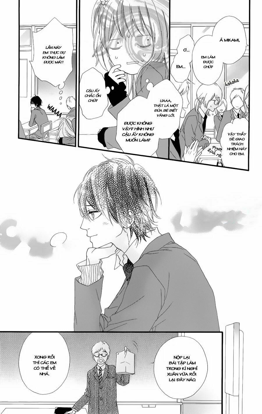 mune ga naru no wa kimi no sei chapter 2 12