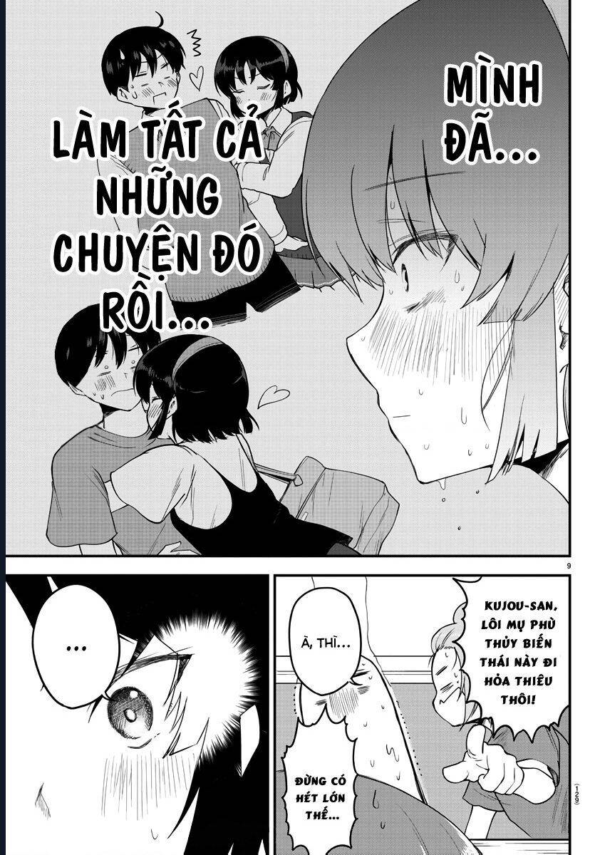 meika-san can't conceal her emotions chapter 80 10