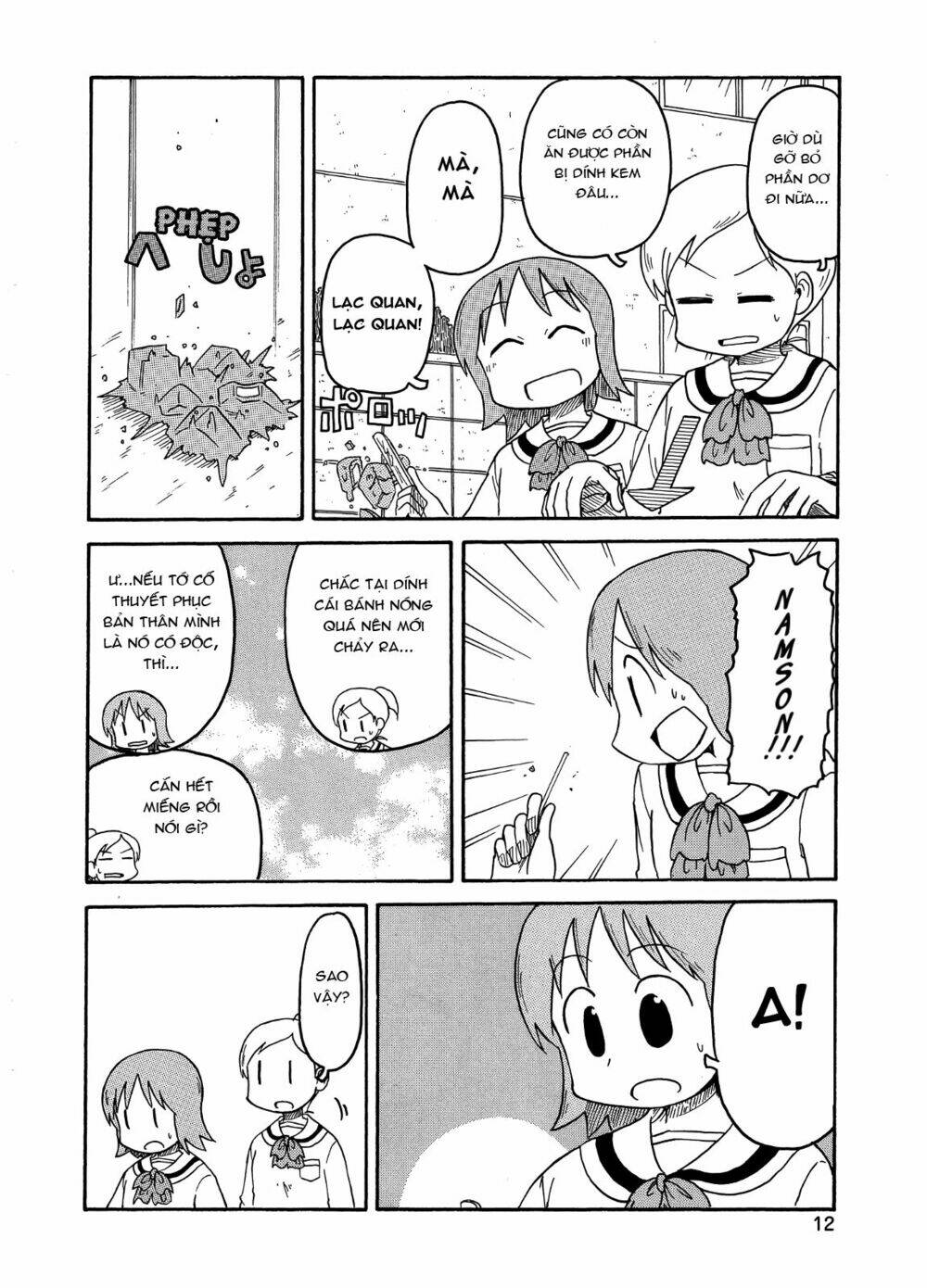 nichijou chapter 90 3