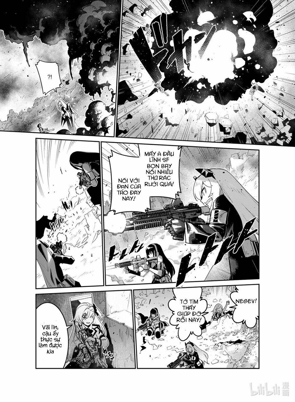 girl frontline - song of humanoid chapter 20 23