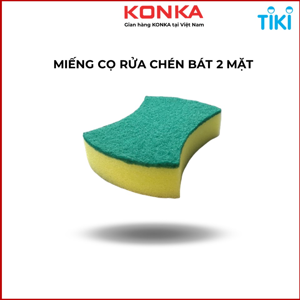 Miếng cọ rửa chen bát đa năng 2 mặt bọt biển vàng xanh