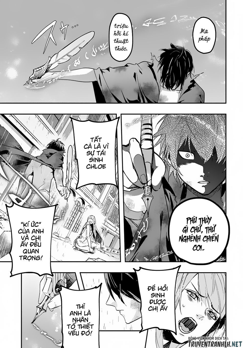 oukoku no ko chapter 4 29