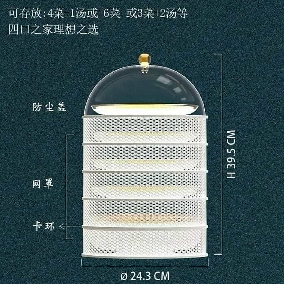 Lồng Bàn Xếp Gọn 5 Tầng Mẫu 2022