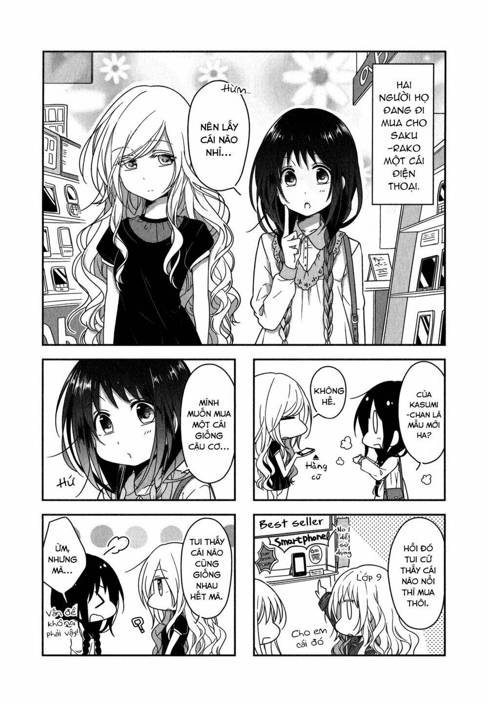 futaribeya chapter 13 6