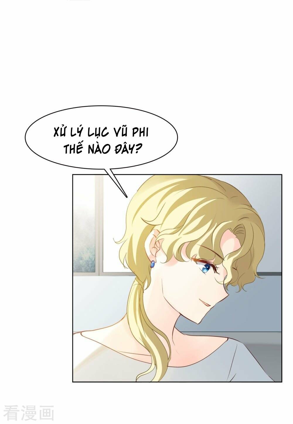 cô ấy đến rồi, xin nằm xuống! chapter 29 1