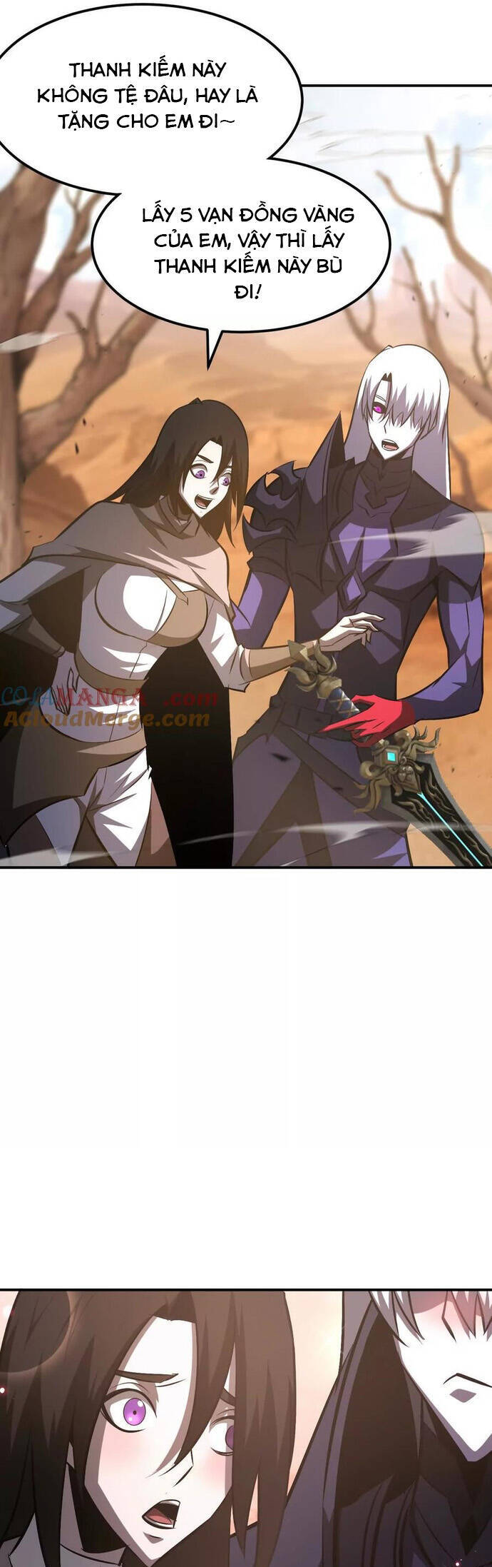 võng du chi thiên hạ vô song chapter 78 40