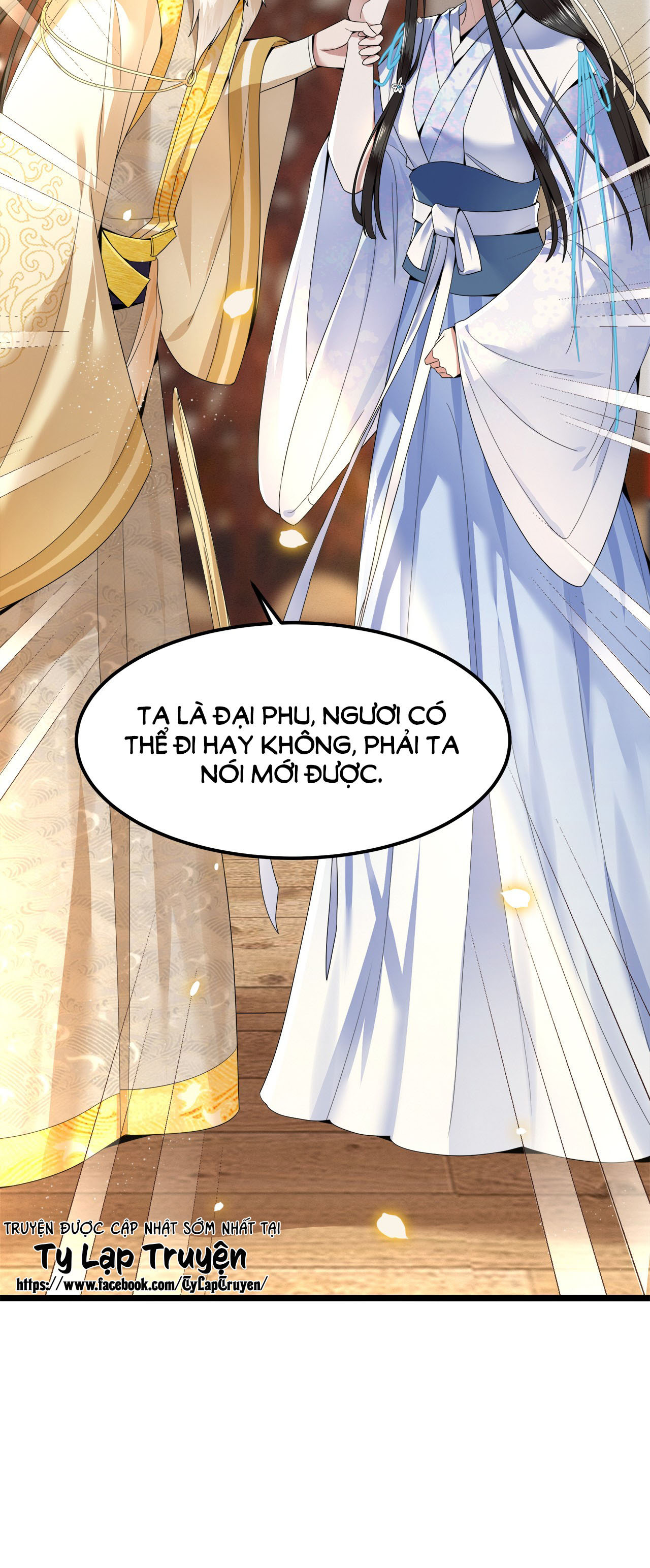 phượng hoàng vu phi chapter 38 6