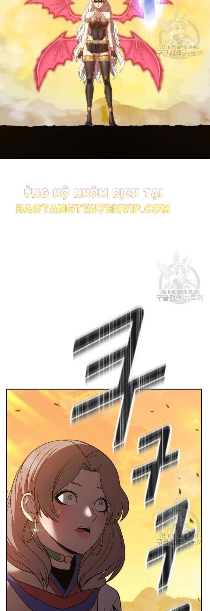 Gậy Gỗ Cấp 99+ chapter 43.5 19