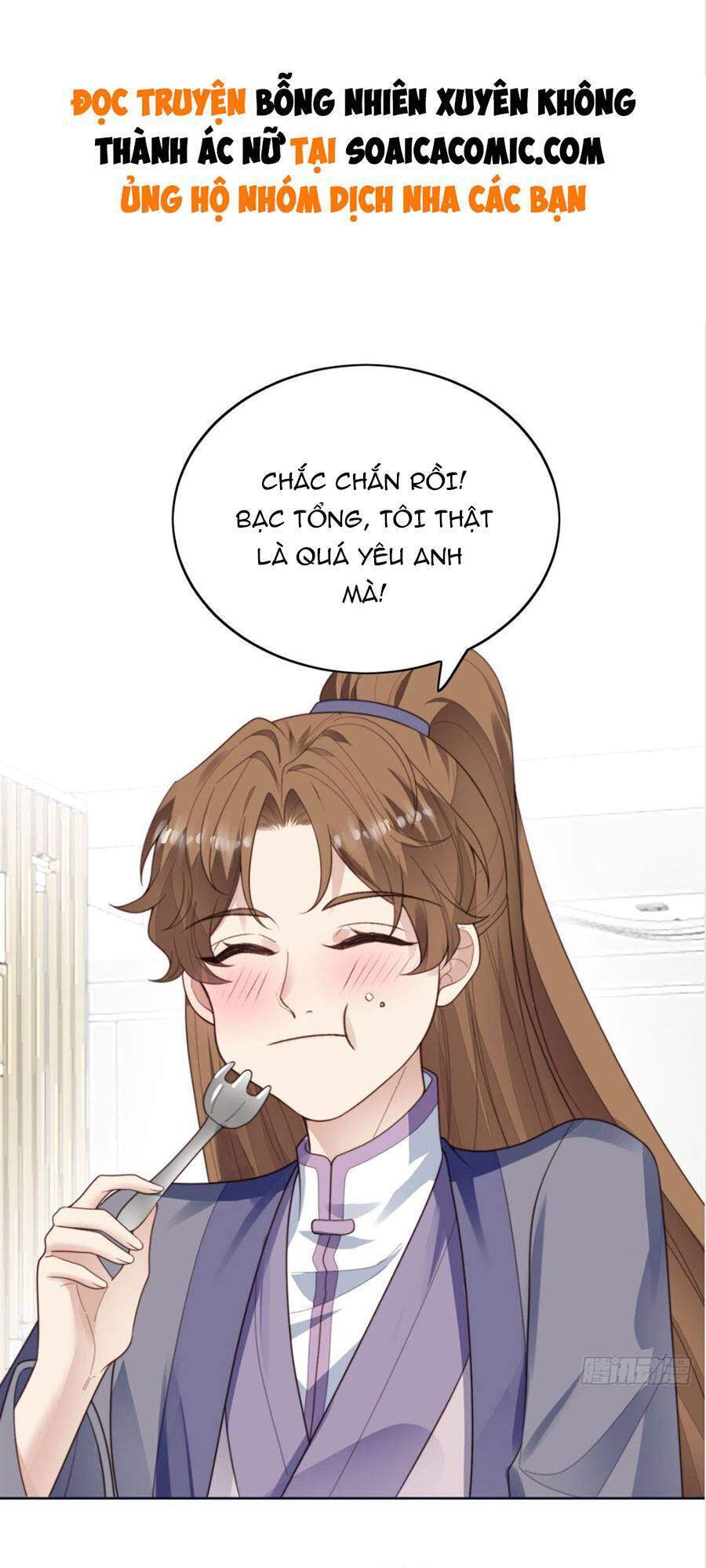 dựa vào đại lão ổn định vị trí c trong nam đoàn chapter 71 2