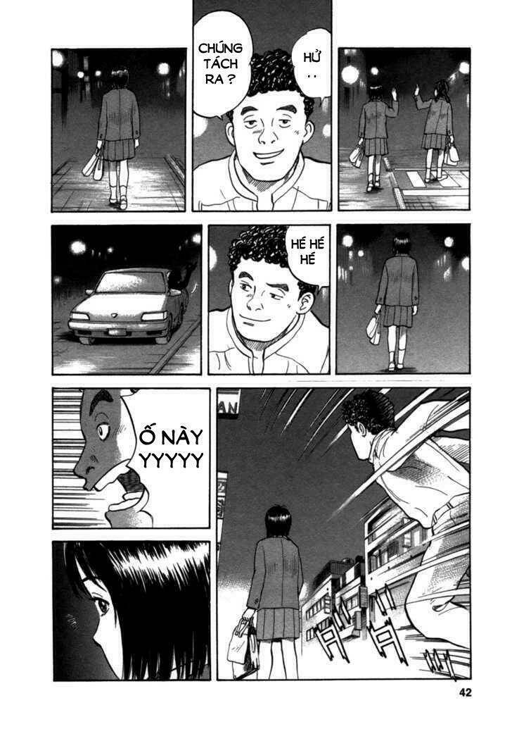 17-sai (kamata youji) chapter 1 40