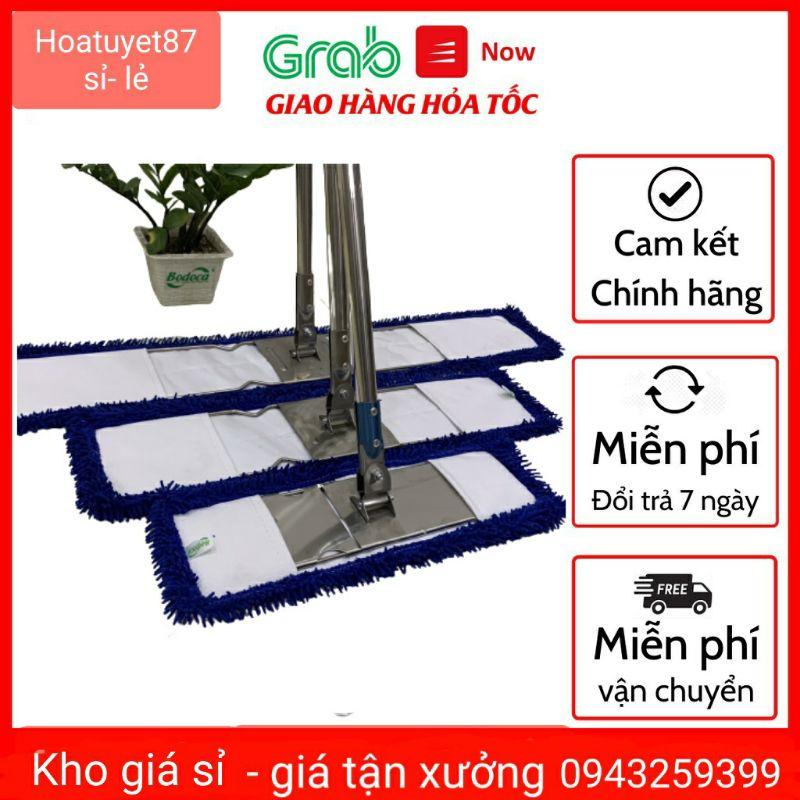 Chổi lau nhà công nghiệp san hô đủ kích thước